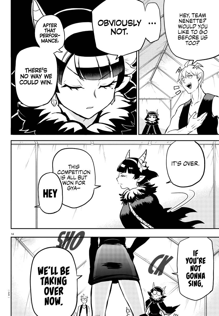 Mairimashita! Iruma-kun, Chapter 194 image 16